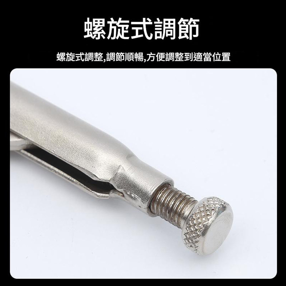 C型萬能鉗9吋, , large