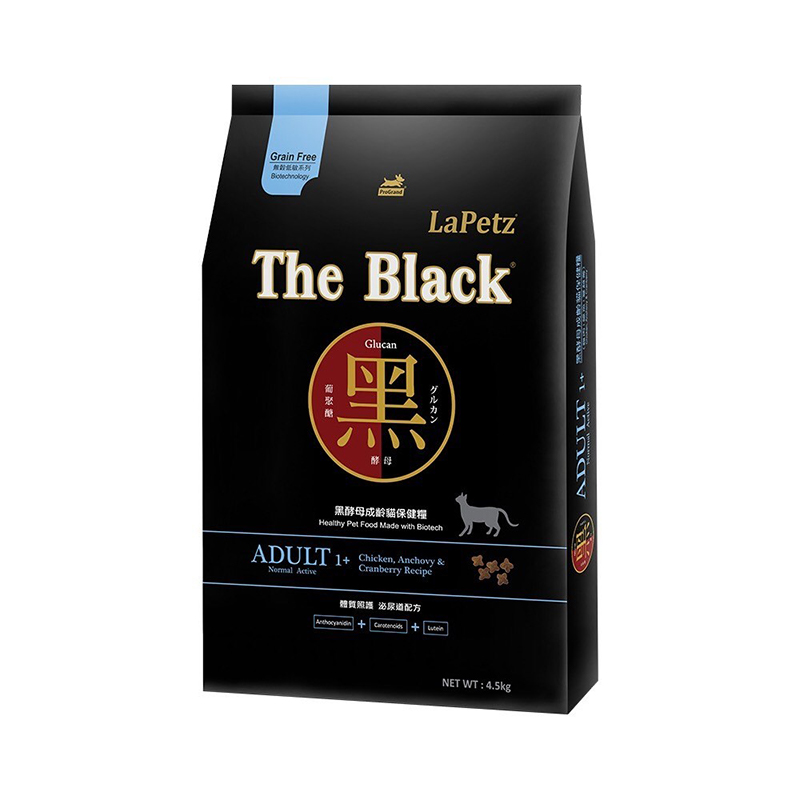 【LaPetz 樂倍】The Black黑酵母無穀貓糧4.5kg-成齡貓配方, , large