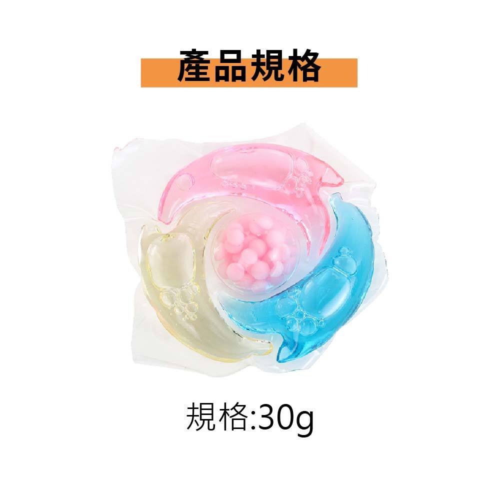 洗衣膠囊 盒裝 藍風鈴 四合一 柔軟精 36入 濃縮洗衣膠囊 洗衣凝膠【Ho覓好物】洗衣精 洗衣膠囊 JP2082, , large