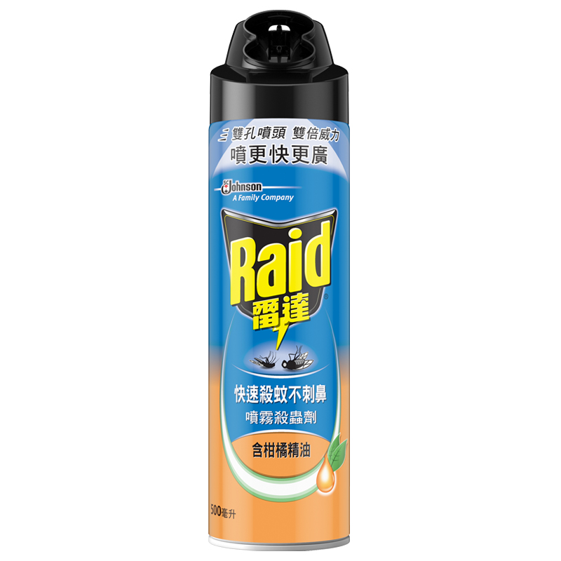 Raid Mosquito Spray, , large