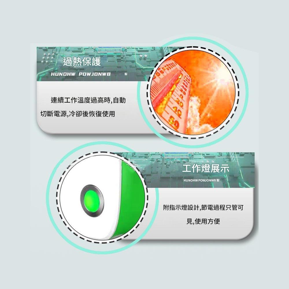 LG2 Energy Saver (SD100), , large