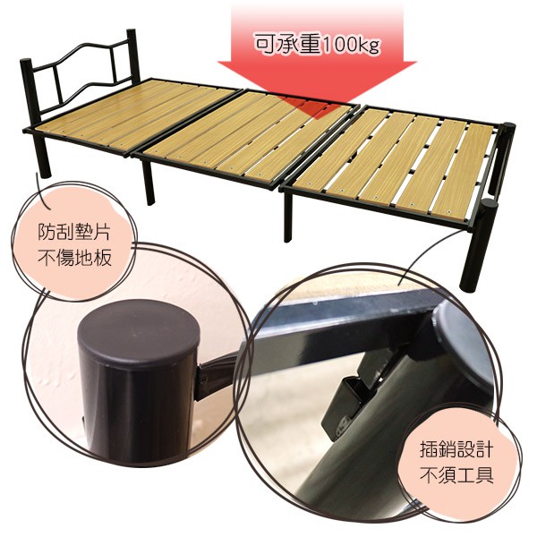 Yati single combination steel tube bed frame, , large