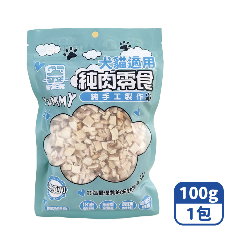 Mimi Shopping Freeze Dried, , large