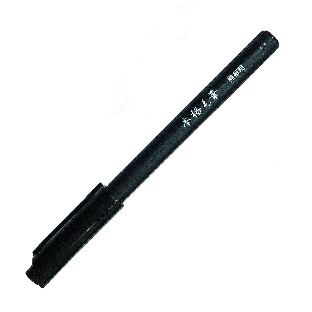 【Kuretake 吳竹】墨筆 攜帶型寫經用 小楷 361號 /支 DJ361-1(日本製), , large