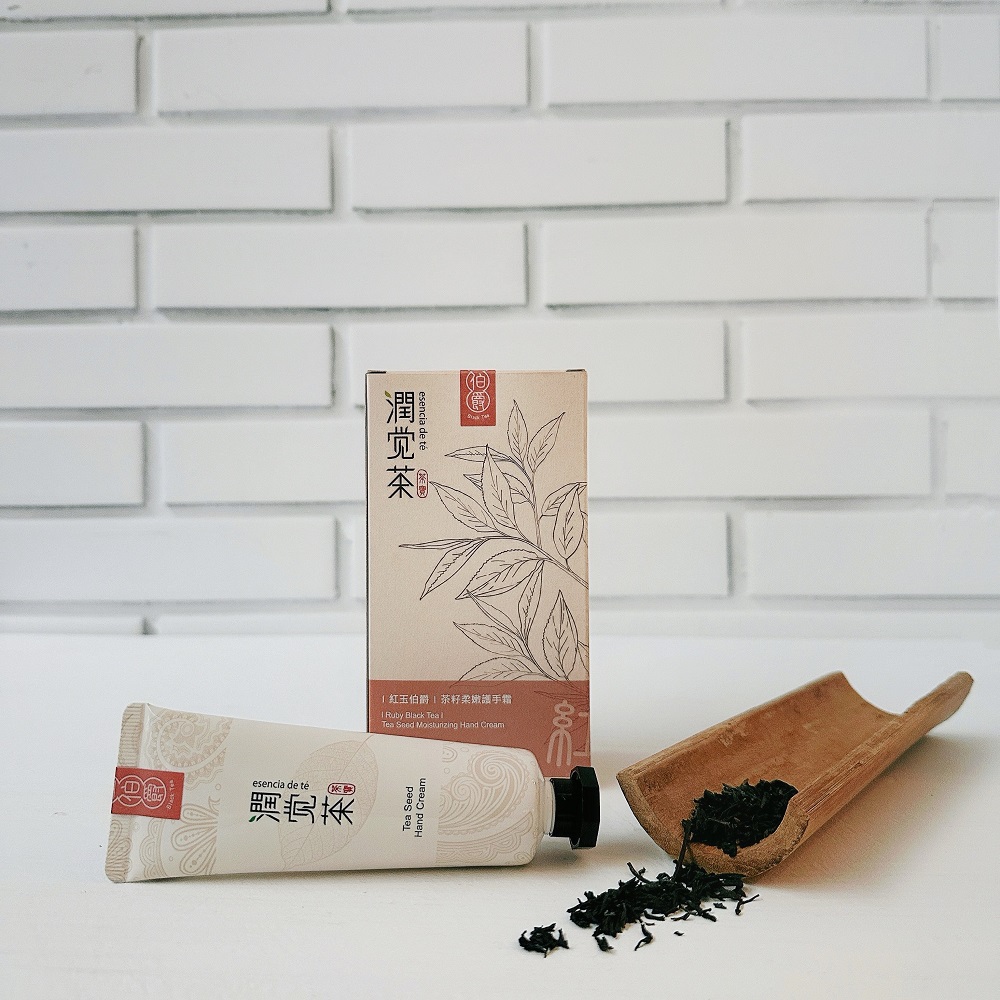 ｜Ruby Black Tea｜Tea Seed Moisturizing Hand Cream, , large