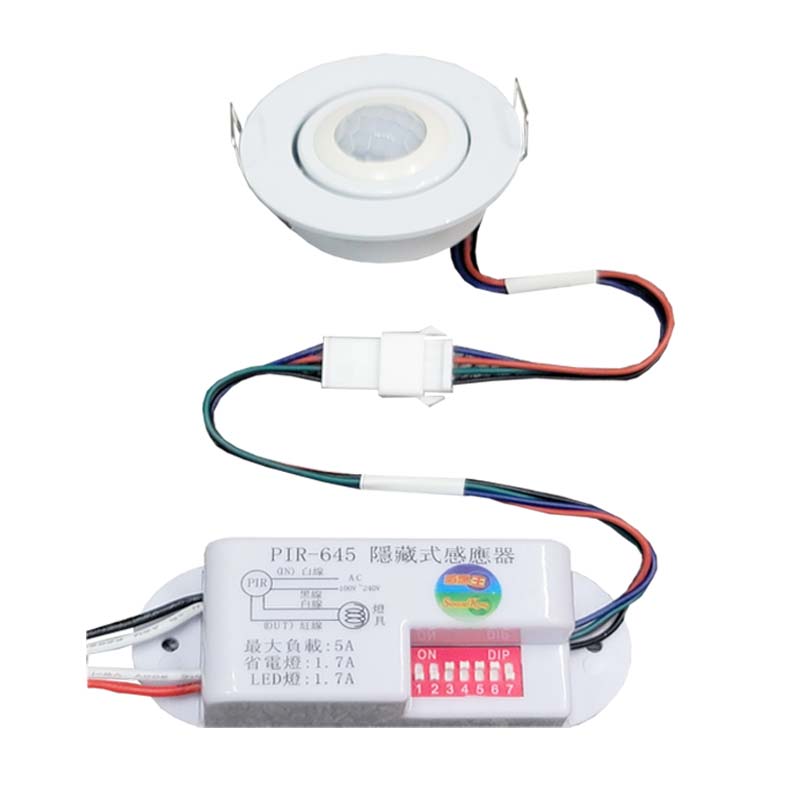 【感應王】PIR-645GD  嵌入式紅外線感應器(DC12V) 可調距離,時間,日夜及長亮四大功能, , large