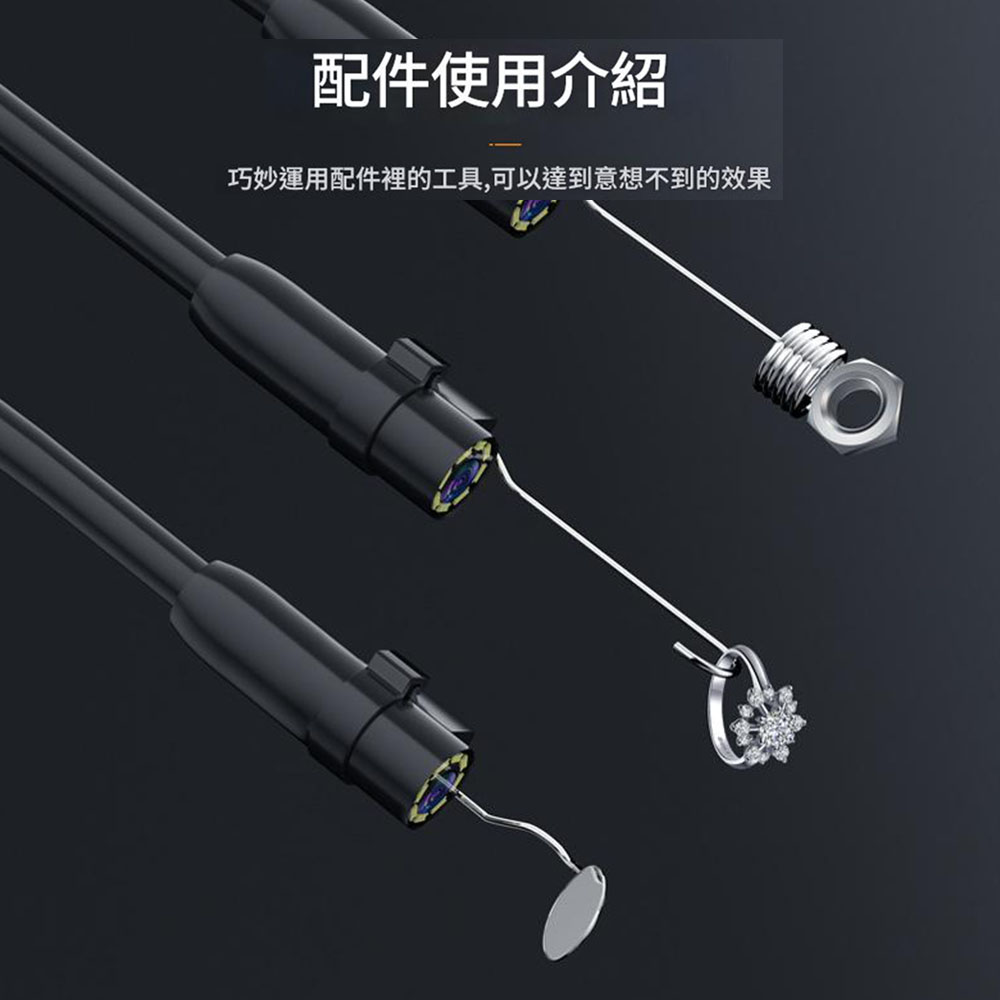 Industrial endoscope 4.3 screen 2 meters, , large