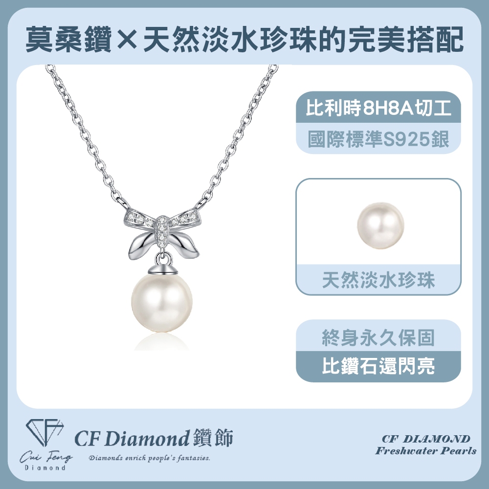 CF Diamond, , large