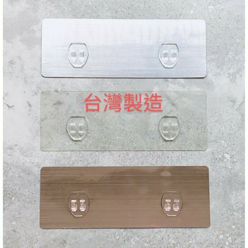 [熊好貼國際]中型多功能置物架(304不鏽鋼)洗衣粉架 洗衣精 無痕掛勾  凹凸 紋路光滑牆面皆可貼(選超黏)掛鉤, , large