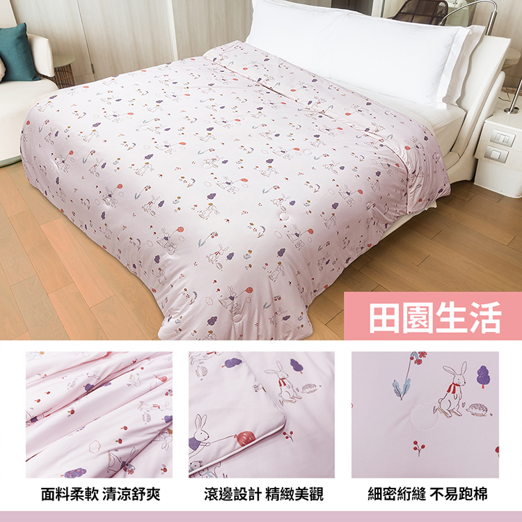 【多利寶寢具】Indian_冰冰涼感紗冷氣夏被-田園生活, , large