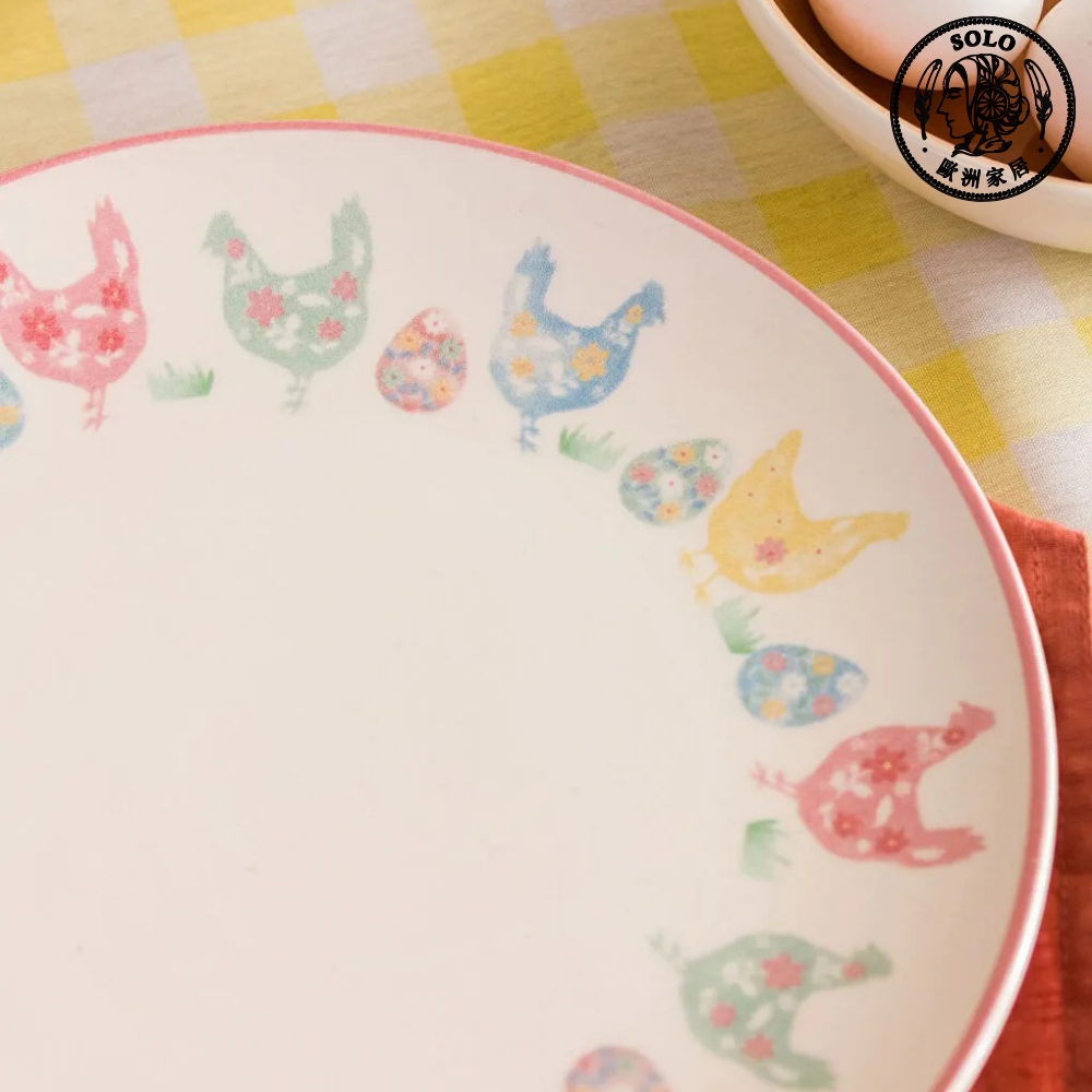 【SOLO歐洲家居】LCW Home 土耳其製 26cm 可愛田園母雞花卉蛋圓盤 餐盤 蛋糕盤 甜點盤 點心盤, , large