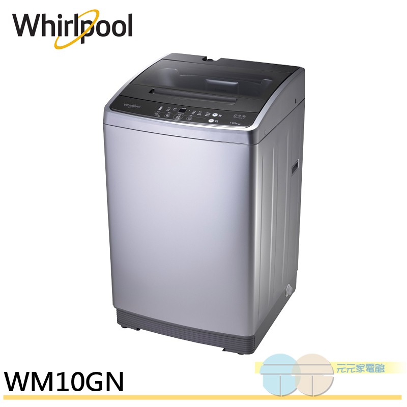 Whirlpool 10KG Top-Load Washing Machine WM10GN, , large