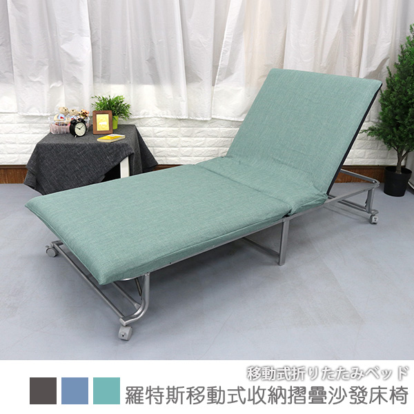 Sofa Bed, , large
