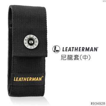 LEATHERMAN Bag, , large