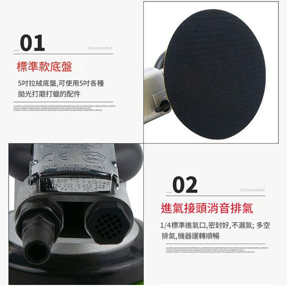 5-inch pneumatic sander, , large