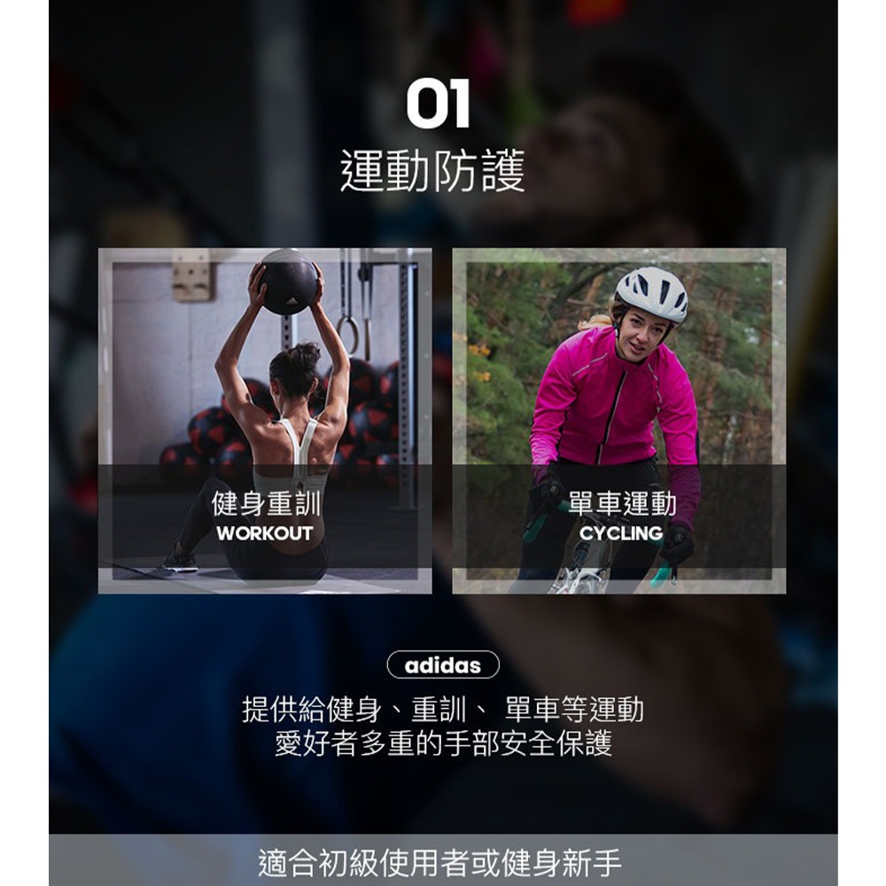 ADIDAS Training 女用透氣訓練手套 愛迪達 女款健身手套 半指手套 重訓 象牙灰 ADGB-1325, , large