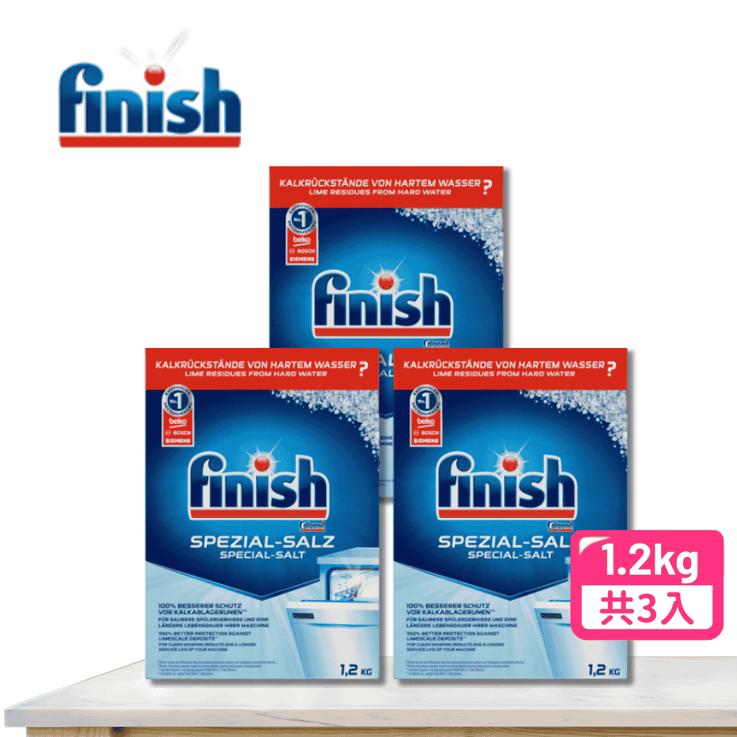 FINISH 洗碗機專用 水質 軟化鹽 1.2kg, , large