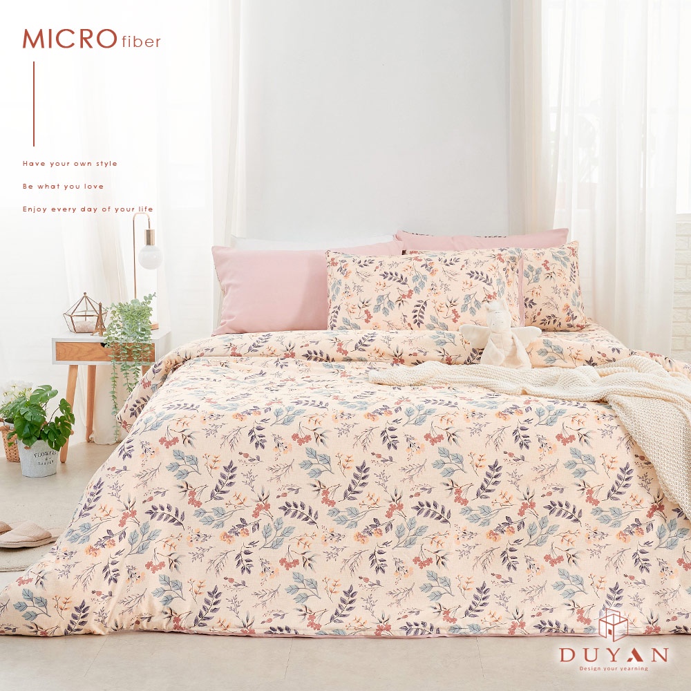 bedding, , large