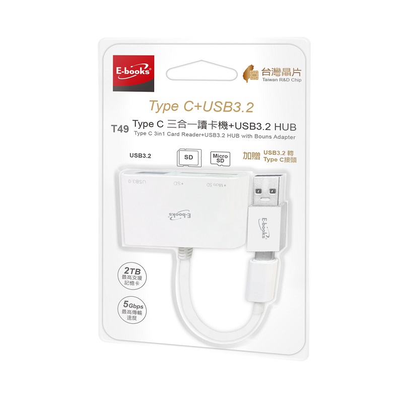 E-books T49 Type-C 3in1 Card Reader, , large