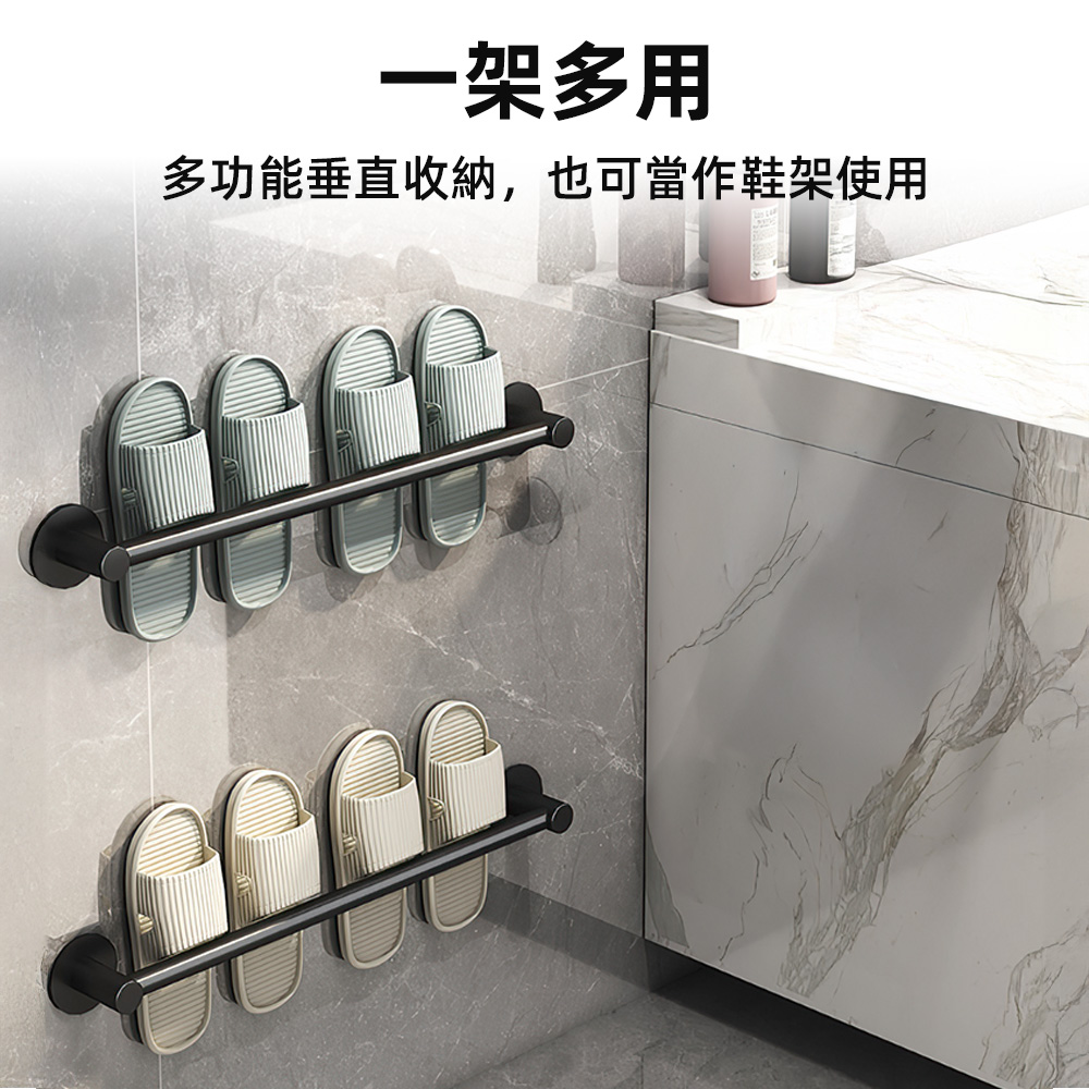 【上手家居】太空鋁毛巾桿 50cm 灰色(浴室毛巾架/浴巾架/免釘毛巾架), , large