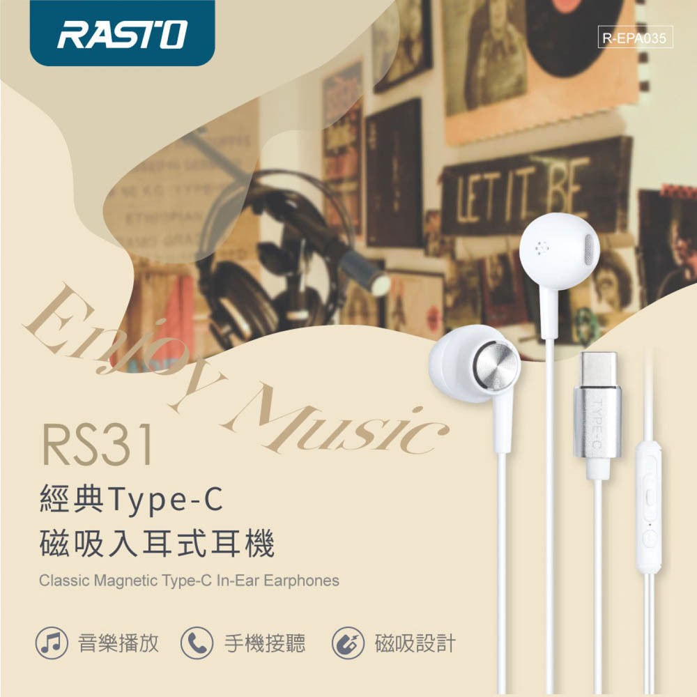 RASTO RS31 Type-C Magnetic Suction Earphones High-Resolution Audio Supports Type-C interface, , large