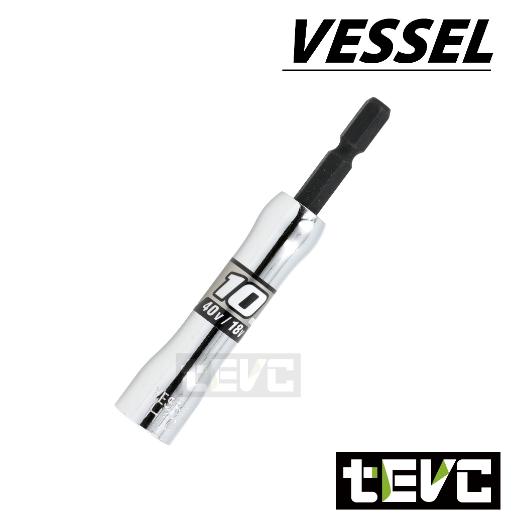 《tevc》日本 VESSEL 六角柄 SL系列 40V起子套筒 高扭-15mm, , large