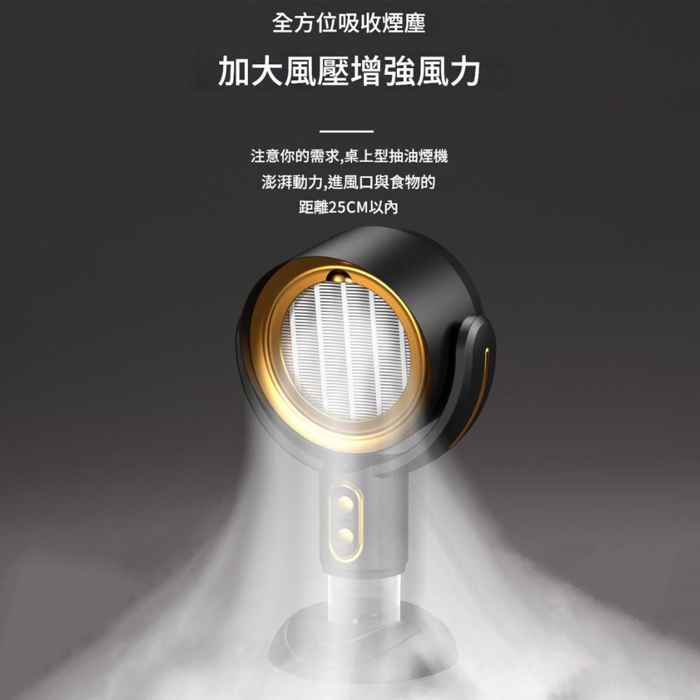 USB-powered desktop oil vacuum cleaner (with free filter), , large