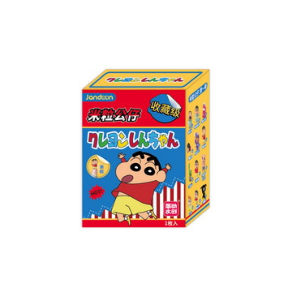 Crayon Shin-chan figurine, , large