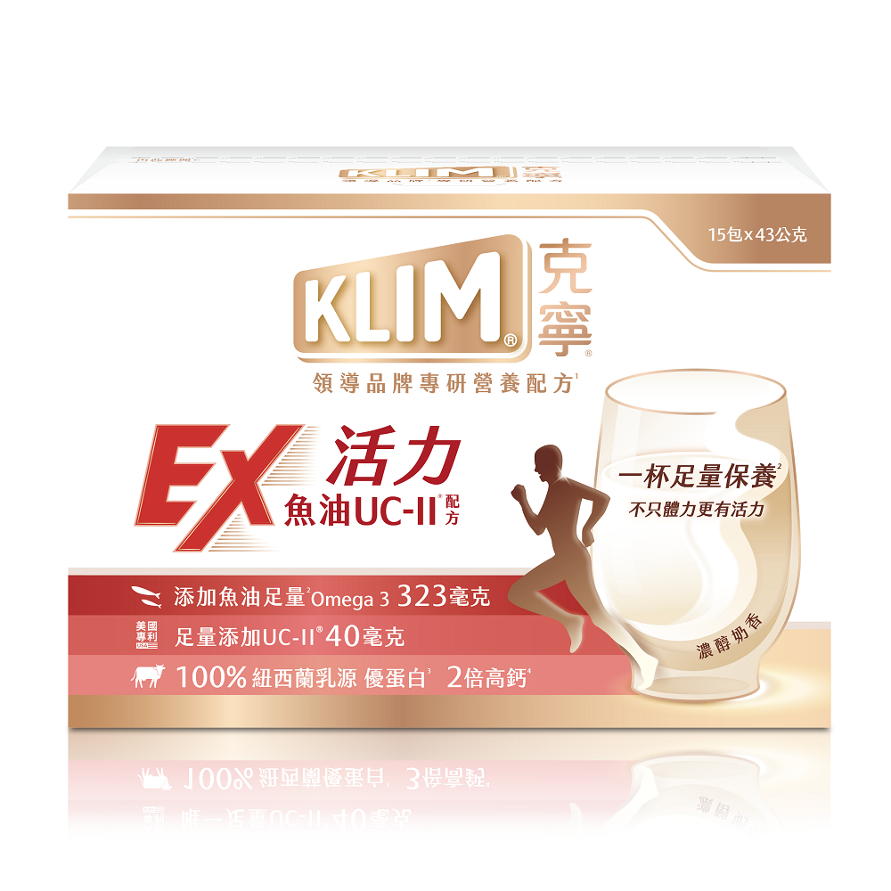 KLIM SENIOR DC EX 43g x15