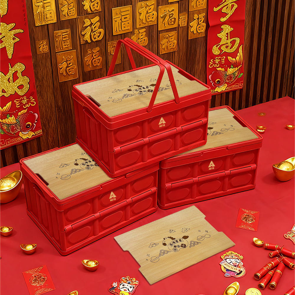 【AOTTO】定製提籃式露營折疊收納箱-紅色(AL-2201R), , large