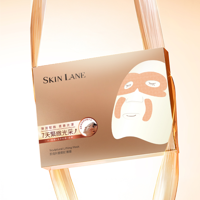 【Universo Mart】SKIN LANE 肌侶 升塑提拉*面膜