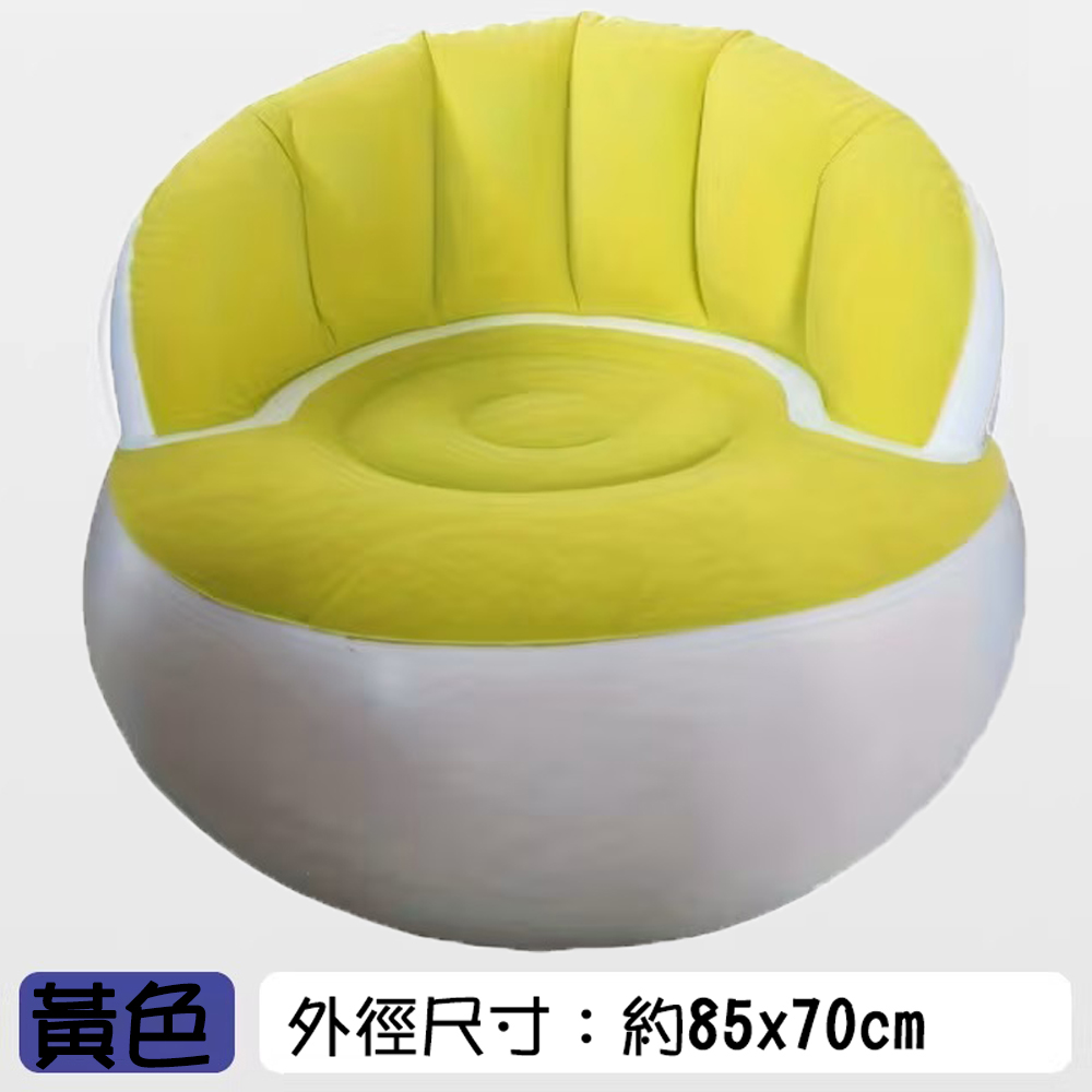 【SV61365】PVC 單人植絨沙發 懶人充氣沙發 可折疊收納 戶外沙發 辦公休閒居家便攜式 露營, , large