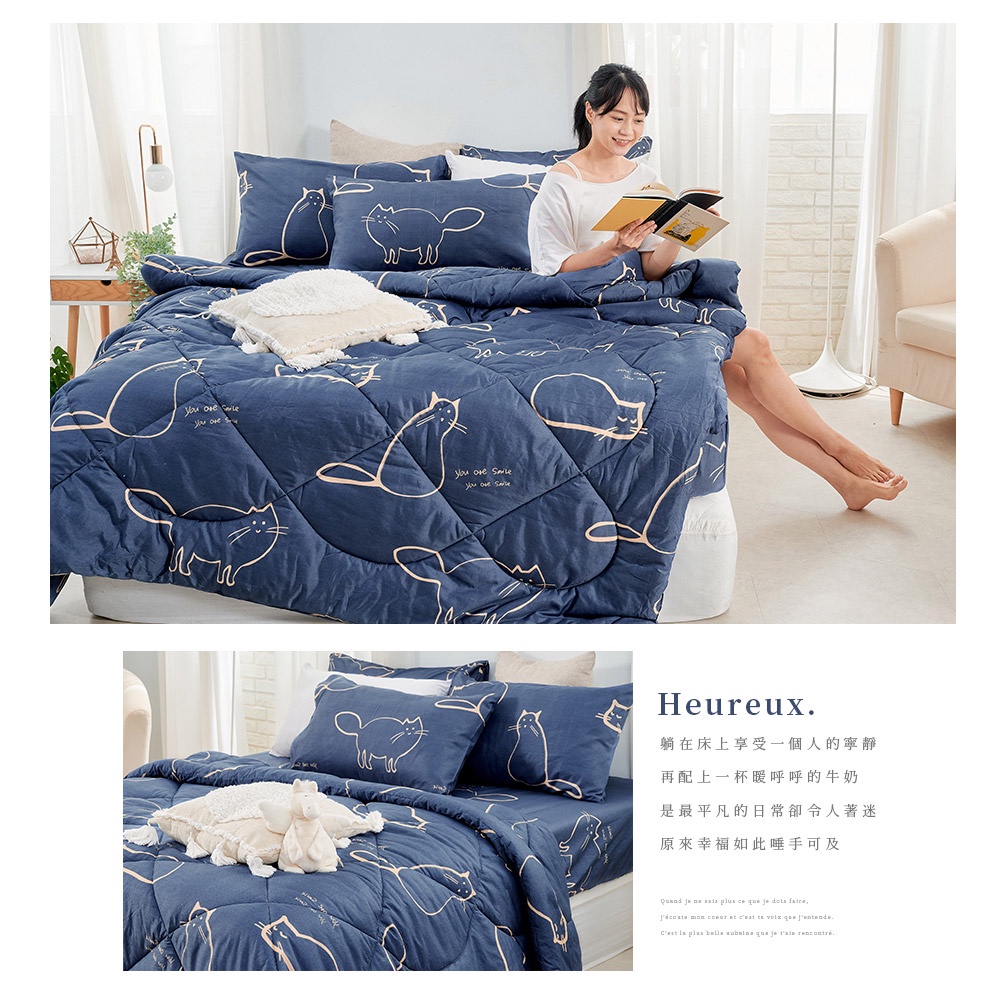 bedding, , large