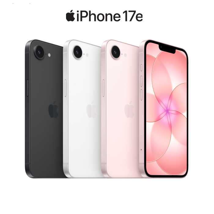 APPLE iPhone 17e 512G 5G 6.1吋 智慧型手機 _ 台灣公司貨 ＋ 專用 (螢幕寶貼& 手機背套), , large
