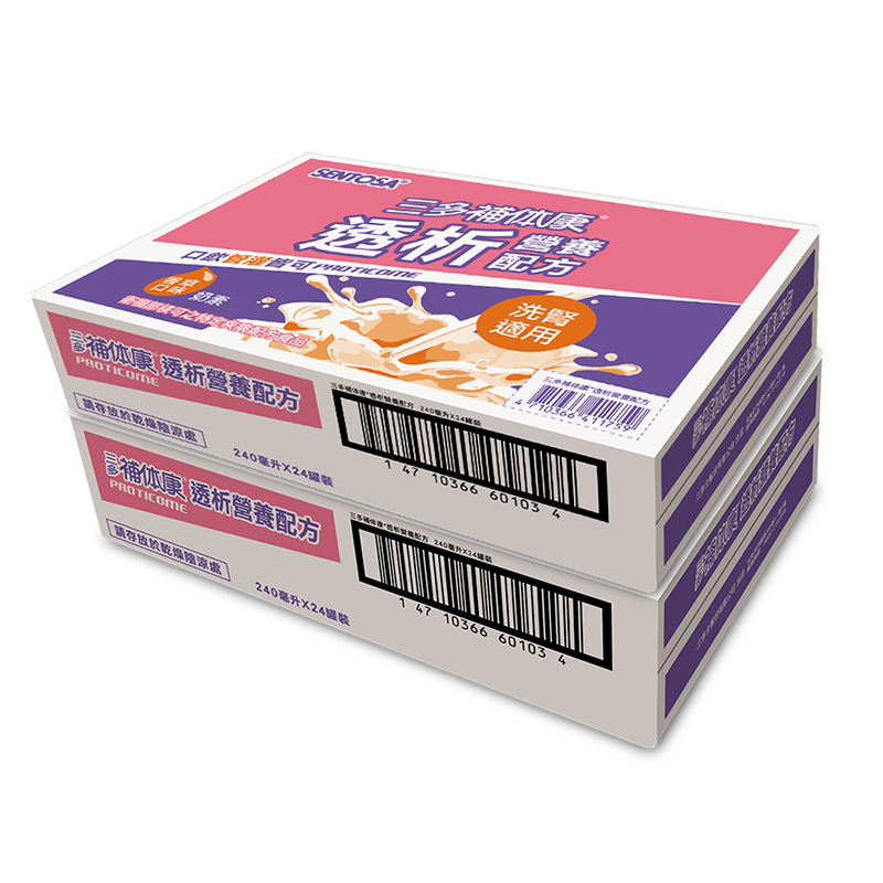 【三多士】補体康透析營養配方(2箱組)洗腎適用, , large