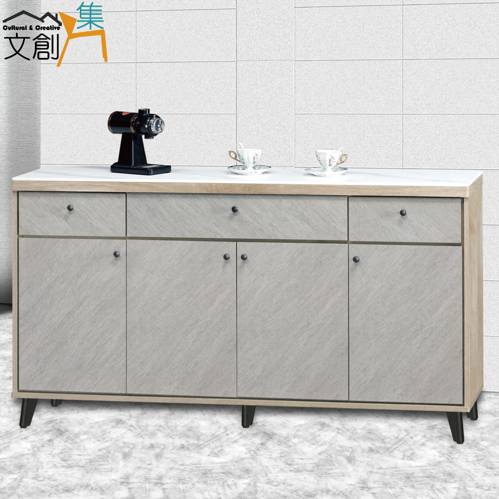 【文創集】瑞爾曼5.3尺岩板雙色三抽低餐櫃(客約商品), , large