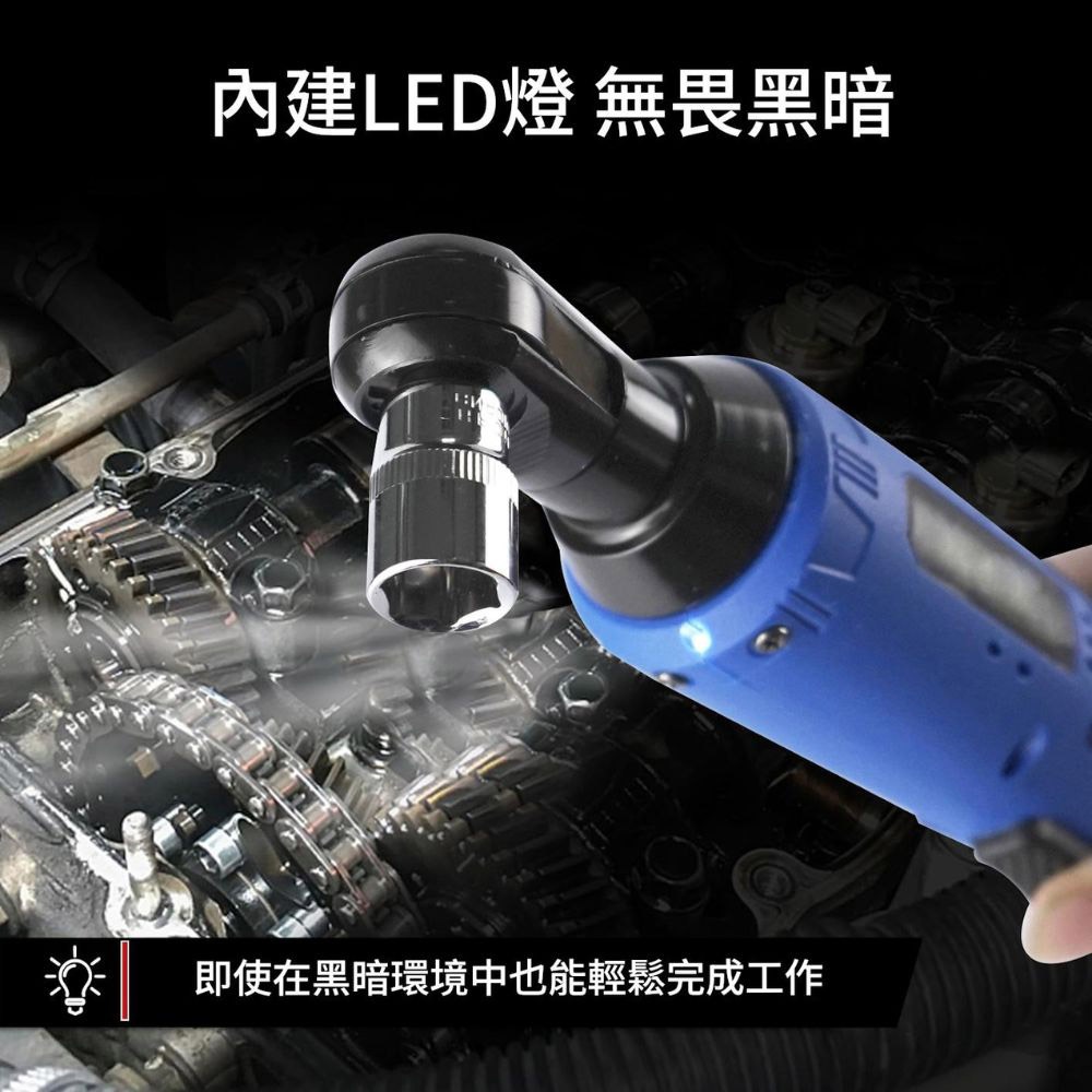 Brushless 12V lithium battery ratchet wrench (impact version) - 3 batteries, 2 motors, 1 refillable case (including accessories), , large