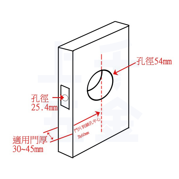喇叭鎖 加安牌 台灣製 門鎖 不銹鋼磨砂色 C3650 倉庫鎖 一般鎖匙, , large