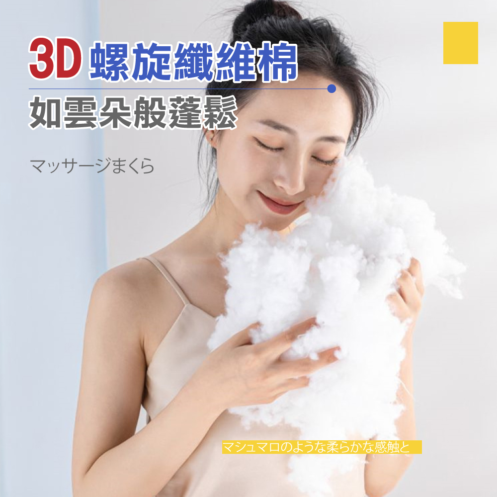 [ Pure Sleep ] Japanese anti-traction latex pillow, , large