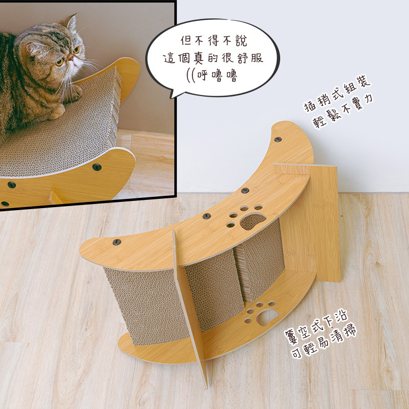 【Y HOUSE】Crescent cat scratching bed cat bed pet bed cat scratching board cat bed, , large