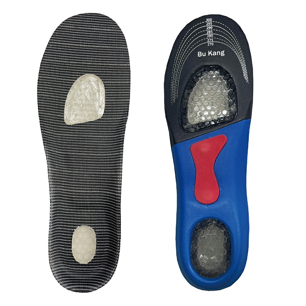 [春佰億] 台灣製造雙專利 酷比高 三代加厚款 足弓減壓鞋墊 足部超導紓壓器 全包覆鞋杯鞋墊1雙, , large