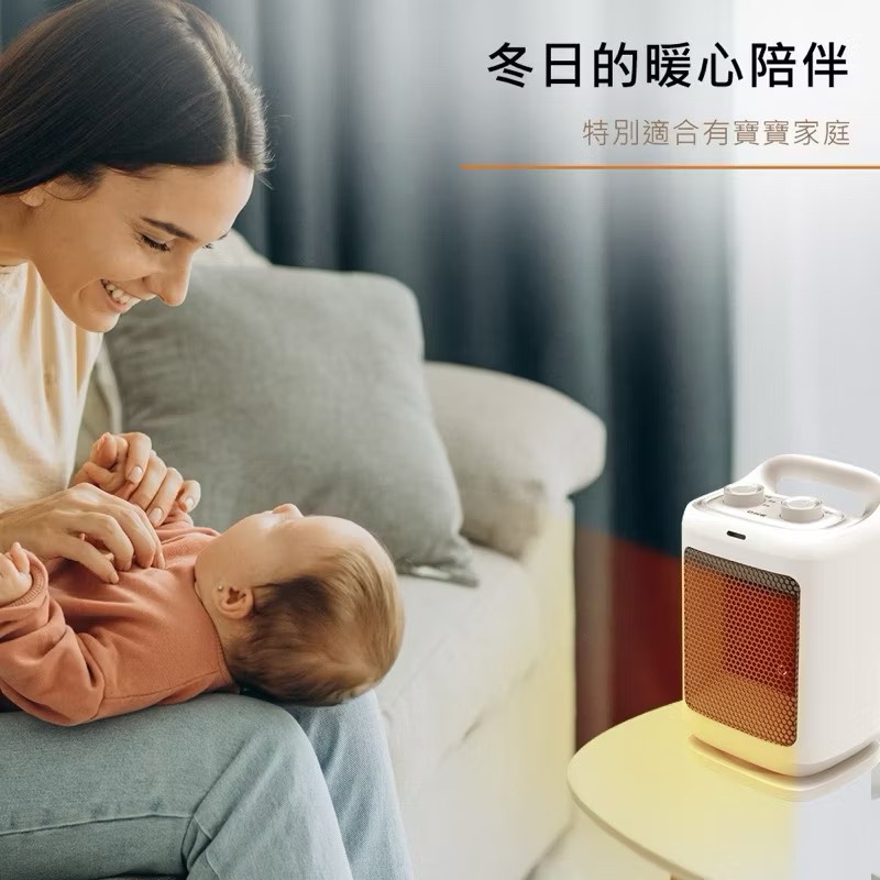 【Leo手機周邊專賣店】DIKE戴克 PTC陶瓷電暖器 / HLE500WT, , large