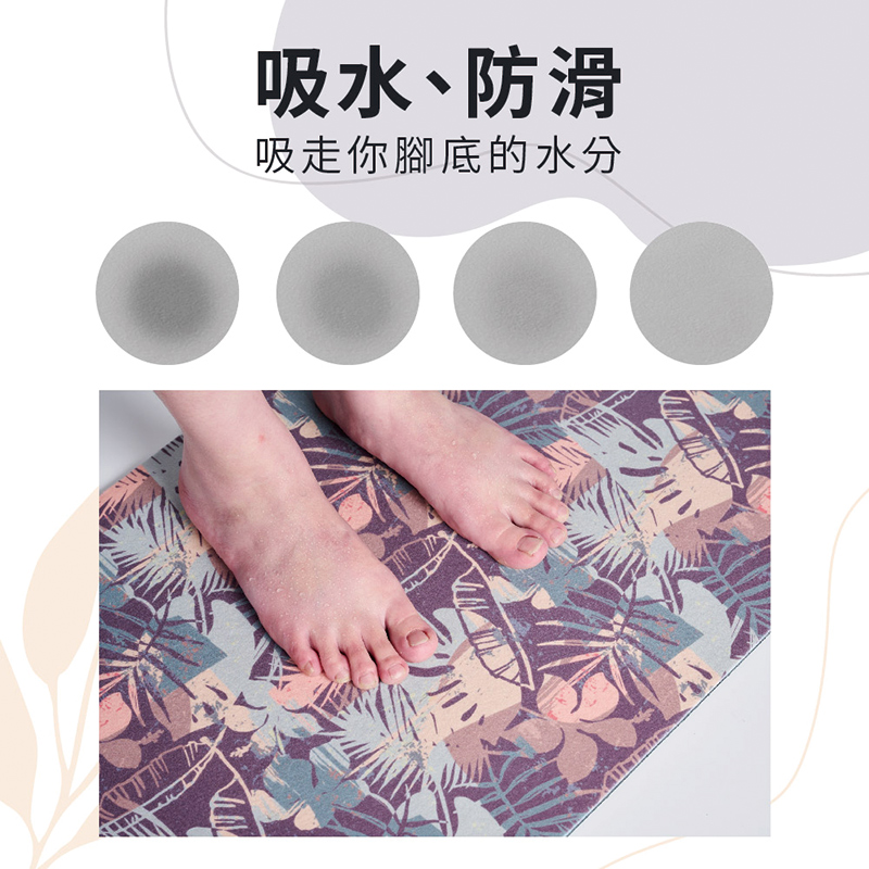【Monster】 Soft Diatomaceous Earth Absorbent Mat – Verdant Garden (60x40cm) – Green Lotus, , large