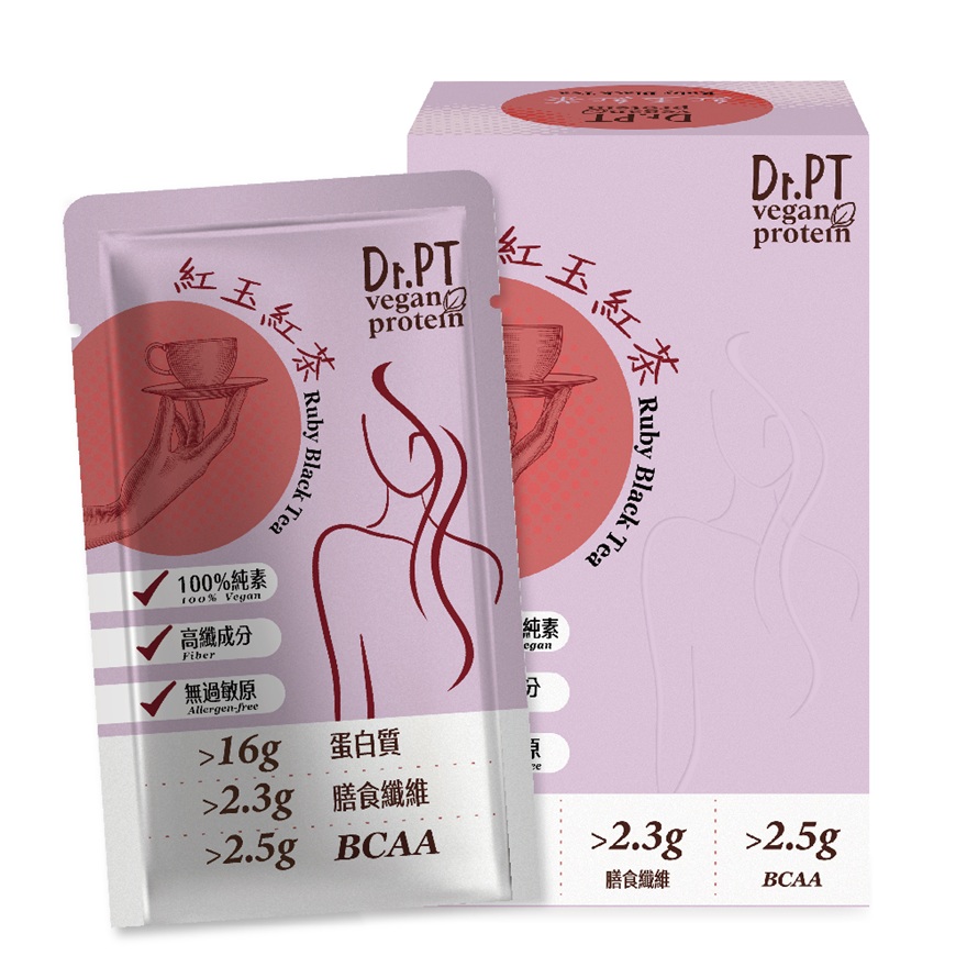 【果利生技】Dr.PT vegan 豌豆分離蛋白-紅玉紅茶 (7包/盒)(效期：2026/11/6), , large