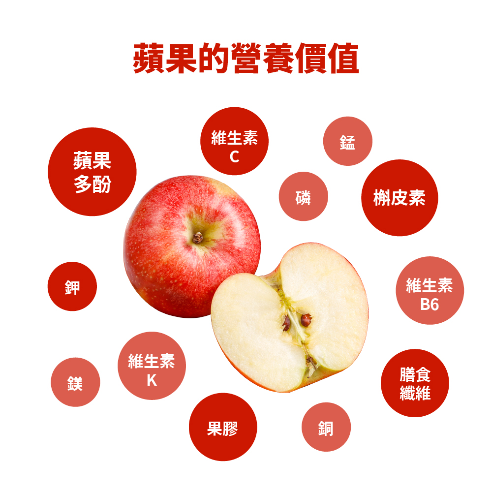 Pure natural 100% apple juice (1000ml) x18 pack, , large