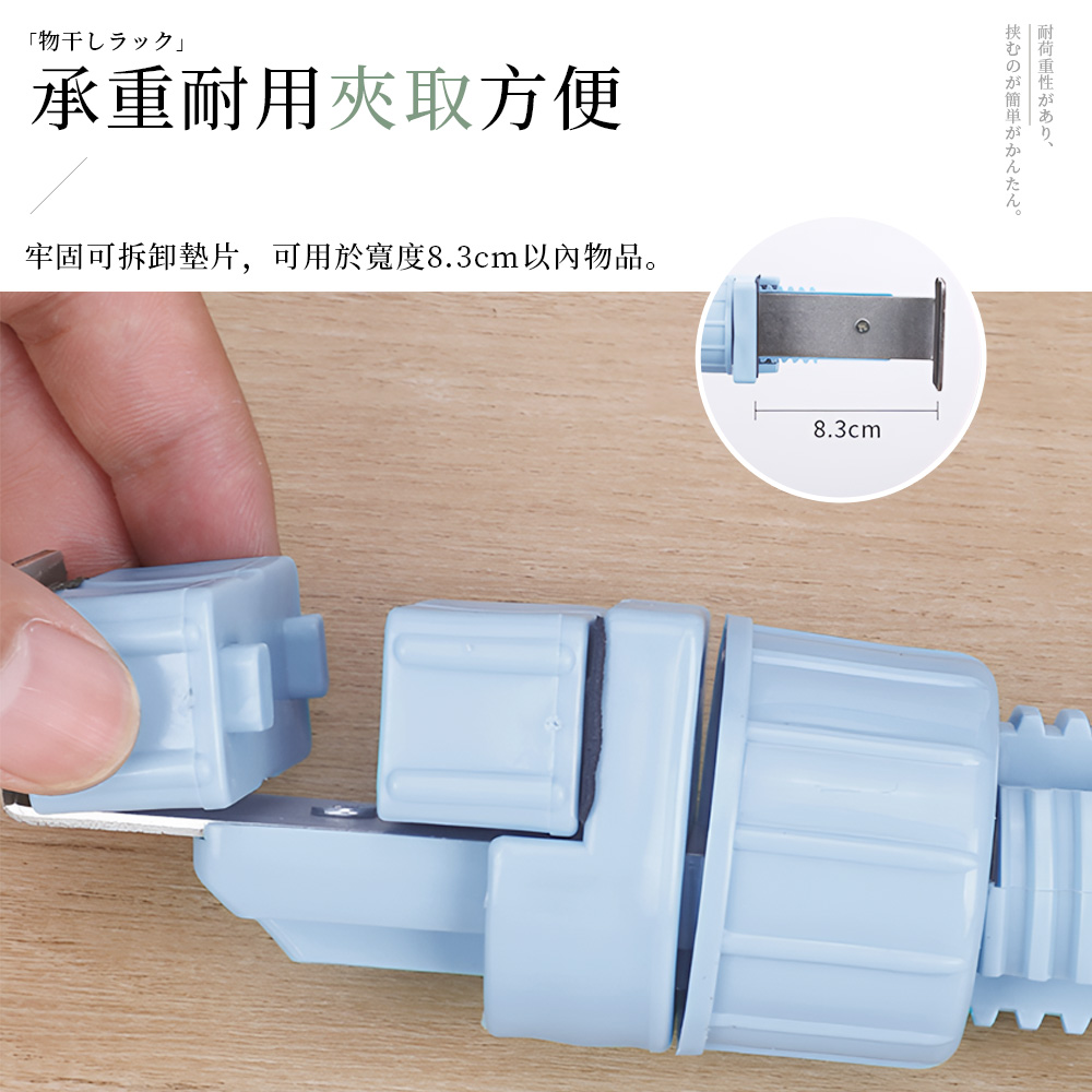 clamp-on-window-hanger-green, , large