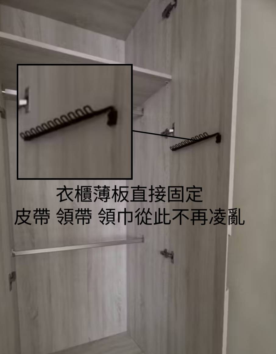 [1955 city]多功能圍巾收納爪掛鉤皮帶領帶收納神器掛絲巾架家用衣櫃多功能腰帶掛物架【白鐵色】, , large