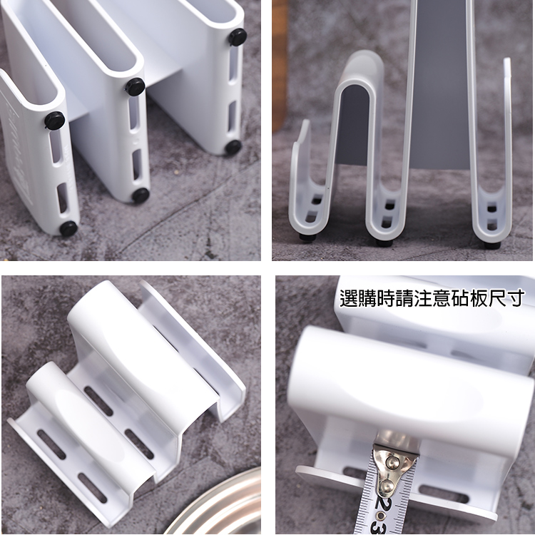 韓國製PAWIE砧板架-1入, , large