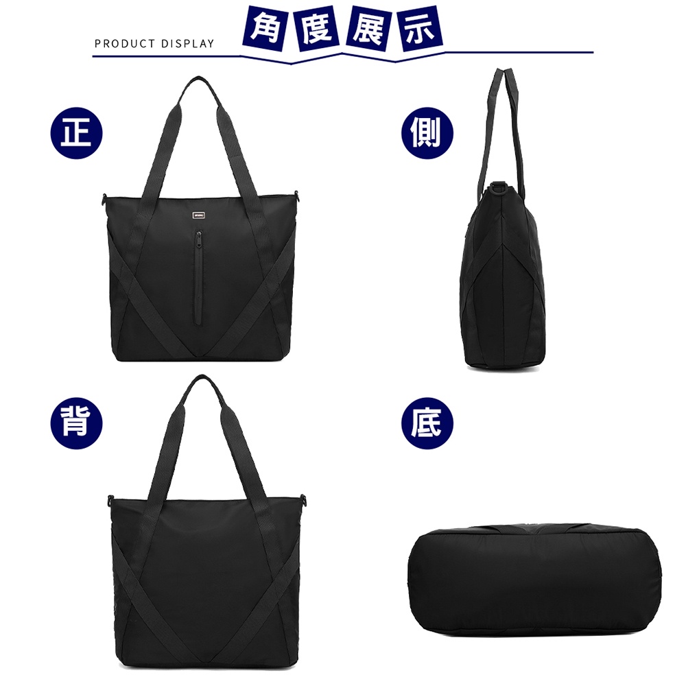 SPRING-尼龍大容量托特包斜背包中性簡約托特斜背包學生書包, , large