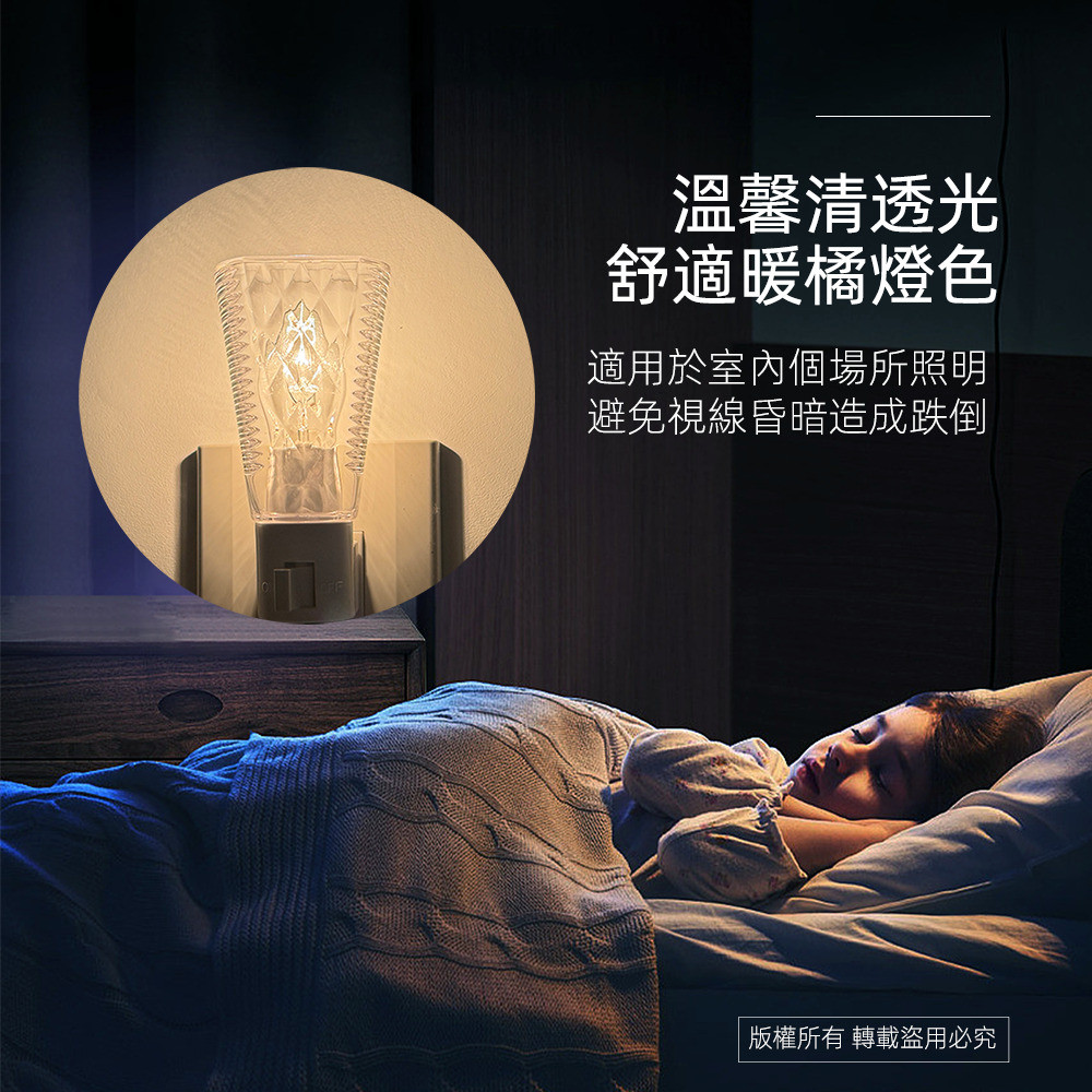 Practical Brand Manual Night Light PR-Y307 Manual Switch Control Sleep Lighting Warehouse Corridor Applicable, , large